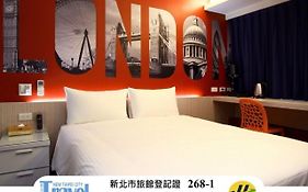 Morwing Hotel Fuzhong